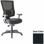 Lorell Conjure Mesh High - Back Office Chair with Adjustable Arms and Swivel Tilt (LLR - LLR62018X) - SchoolOutlet