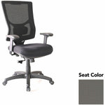 Lorell Conjure Mesh High - Back Office Chair with Adjustable Arms and Swivel Tilt (LLR - LLR62018X) - SchoolOutlet