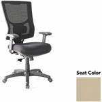 Lorell Conjure Mesh High - Back Office Chair with Adjustable Arms and Swivel Tilt (LLR - LLR62018X) - SchoolOutlet