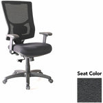 Lorell Conjure Mesh High - Back Office Chair with Adjustable Arms and Swivel Tilt (LLR - LLR62018X) - SchoolOutlet
