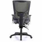 Lorell Conjure High - Back Office Chair with Antibacterial Vinyl Seat and Ratchet Back (LLR - LLR62040) - SchoolOutlet