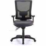 Lorell Conjure High - Back Office Chair with Antibacterial Vinyl Seat and Ratchet Back (LLR - LLR62040) - SchoolOutlet