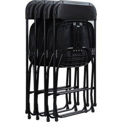 Lorell Injection-molded Folding Chairs with X-Style Base Set of 4 (LLR-LLR62534)