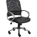 Lorell Mesh Mid - Back Task Chair with Bonded Leather Seat and Pneumatic Height Adjustment 17.3