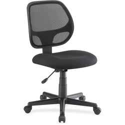 Lorell Mesh Back Multi-Task Office Chair with Pneumatic Height Adjustment and Swivel Base 17.5" - 21.75"H (LLR-LLR82095)