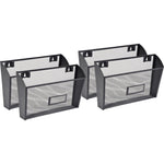 Lorell Mesh Wire Wall Pockets Set of 4 Wall - Mountable Letter - Size File Organizers (LLR - LLR84144CT) - SchoolOutlet