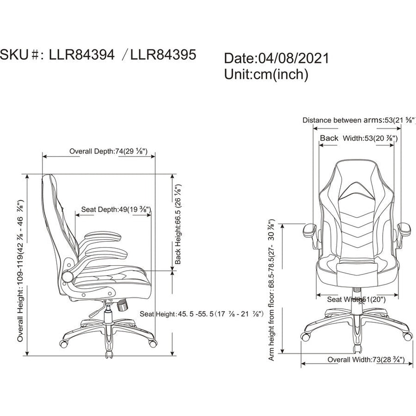 Lorell High - Back Ergonomic Gaming Chair with Flip - Up Arms Blue Black Gray 17.9 - 21.9 H (LLR - LLR84395) - SchoolOutlet