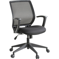 Lorell Executive Mid-Back Work Chair - Mesh Back Black Office Chair with Fixed Arms 17.75 - 21.25 "H (LLR-LLR84868)