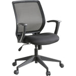 Lorell Executive Mid - Back Work Chair - Mesh Back Black Office Chair with Fixed Arms 17.75 - 21.25 