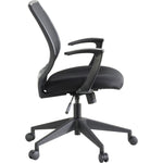 Lorell Executive Mid - Back Work Chair - Mesh Back Black Office Chair with Fixed Arms 17.75 - 21.25 