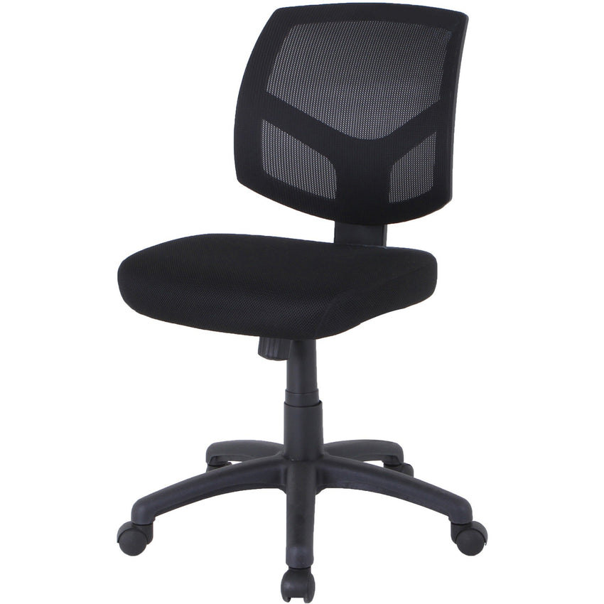 Lorell Mesh Back Task Chair Black Adjustable Swivel with Fabric Seat (LLR - LLR84876) - SchoolOutlet