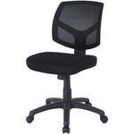 Lorell Mesh Back Task Chair Black Adjustable Swivel with Fabric Seat (LLR - LLR84876) - SchoolOutlet