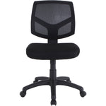 Lorell Mesh Back Task Chair Black Adjustable Swivel with Fabric Seat (LLR - LLR84876) - SchoolOutlet