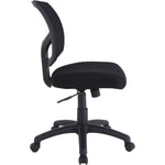 Lorell Mesh Back Task Chair Black Adjustable Swivel with Fabric Seat (LLR - LLR84876) - SchoolOutlet