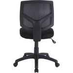 Lorell Mesh Back Task Chair Black Adjustable Swivel with Fabric Seat (LLR - LLR84876) - SchoolOutlet