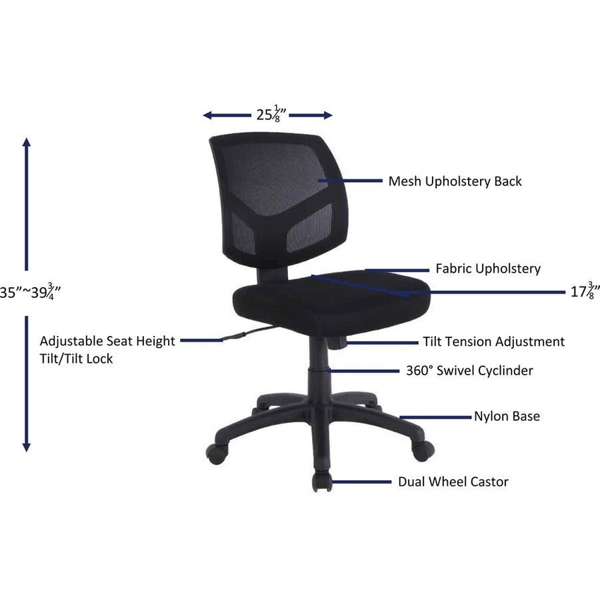 Lorell Mesh Back Task Chair Black Adjustable Swivel with Fabric Seat (LLR - LLR84876) - SchoolOutlet