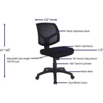 Lorell Mesh Back Task Chair Black Adjustable Swivel with Fabric Seat (LLR - LLR84876) - SchoolOutlet