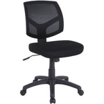 Lorell Mesh Back Task Chair Black Adjustable Swivel with Fabric Seat (LLR - LLR84876) - SchoolOutlet