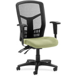Lorell Executive Mesh High - Back Management Chair with Adjustable Arms and Multifunction Tilt 17