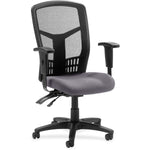 Lorell Executive Mesh High - Back Management Chair with Adjustable Arms and Multifunction Tilt 17