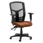 Lorell Executive Mesh High - Back Management Chair with Adjustable Arms and Multifunction Tilt 17