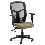 Lorell Executive Mesh High - Back Management Chair with Adjustable Arms and Multifunction Tilt 17