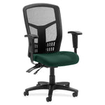 Lorell Executive Mesh High - Back Management Chair with Adjustable Arms and Multifunction Tilt 17