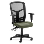 Lorell Executive Mesh High - Back Management Chair with Adjustable Arms and Multifunction Tilt 17
