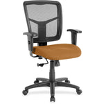 Lorell Ergomesh Managerial Mesh Mid - back Task Chair with Adjustable Arms and 5 - Star Base 17.7