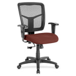 Lorell Ergomesh Managerial Mesh Mid - back Task Chair with Adjustable Arms and 5 - Star Base 17.7