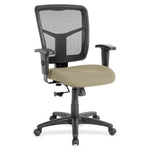 Lorell Ergomesh Managerial Mesh Mid - back Task Chair with Adjustable Arms and 5 - Star Base 17.7