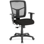 Lorell Ergomesh Managerial Mesh Mid - back Task Chair with Adjustable Arms and 5 - Star Base 17.7