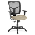 Lorell Ergomesh Managerial Mesh Mid - back Task Chair with Adjustable Arms and 5 - Star Base 17.7