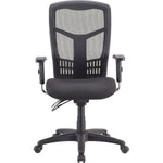 Lorell Ergomesh Executive Mesh High - Back Chair Frame Adjustable Arms and Swivel (LLR - LLR86210) - SchoolOutlet
