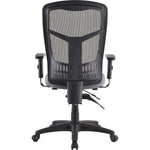 Lorell Ergomesh Executive Mesh High - Back Chair Frame Adjustable Arms and Swivel (LLR - LLR86210) - SchoolOutlet