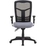 Lorell Ergomesh Executive Mesh High - Back Chair Frame Adjustable Arms and Swivel (LLR - LLR86210) - SchoolOutlet