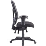 Lorell Ergomesh Executive Mesh High - Back Chair Frame Adjustable Arms and Swivel (LLR - LLR86210) - SchoolOutlet