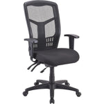 Lorell Ergomesh Executive Mesh High - Back Chair Frame Adjustable Arms and Swivel (LLR - LLR86210) - SchoolOutlet
