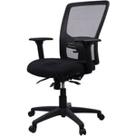 Lorell Ratchet High - Back Mesh Executive Chair with Adjustable Lumbar Support 18.50