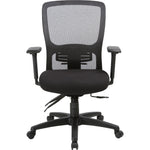 Lorell Ratchet High - Back Mesh Executive Chair with Adjustable Lumbar Support 18.50