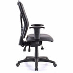 Lorell Executive Antimicrobial High - Back Mesh Office Chair with Adjustable Arms (LLR - LLR86240) - SchoolOutlet