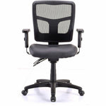 Lorell Executive Antimicrobial Mid - Back Mesh Office Chair with Adjustable Arms 17 - 20.90 