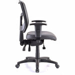 Lorell Executive Antimicrobial Mid - Back Mesh Office Chair with Adjustable Arms 17 - 20.90 