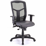 Lorell Executive High - Back Swivel Mesh Office Chair with Antimicrobial Vinyl Seat 18 - 21.50 