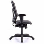 Lorell Executive High - Back Swivel Mesh Office Chair with Antimicrobial Vinyl Seat 18 - 21.50 