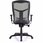 Lorell Executive High - Back Swivel Mesh Office Chair with Antimicrobial Vinyl Seat 18 - 21.50 
