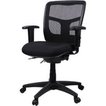 Lorell Ergomesh Swivel Mesh Mid - Back Office Chair with Adjustable Arms 18 - 21.66