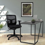 Lorell Ergomesh Swivel Mesh Mid - Back Office Chair with Adjustable Arms 18 - 21.66