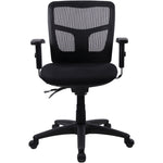 Lorell Ergomesh Swivel Mesh Mid - Back Office Chair with Adjustable Arms 18 - 21.66