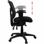 Lorell Ergomesh Swivel Mesh Mid - Back Office Chair with Adjustable Arms 18 - 21.66
